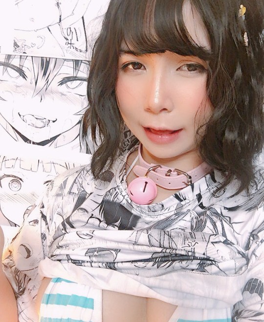 Uy Uy - Ahegao Bae